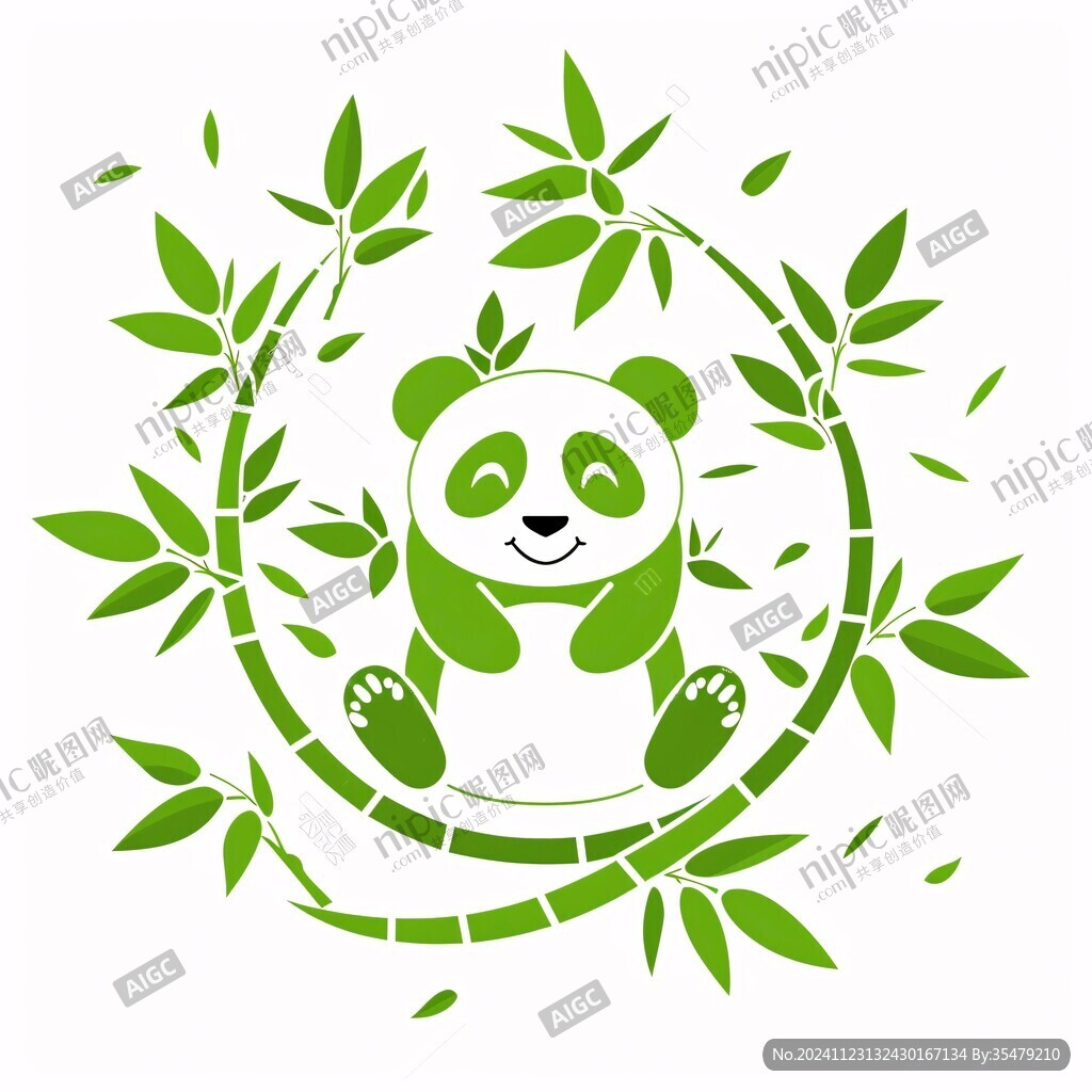 綠色文創熊貓素材
