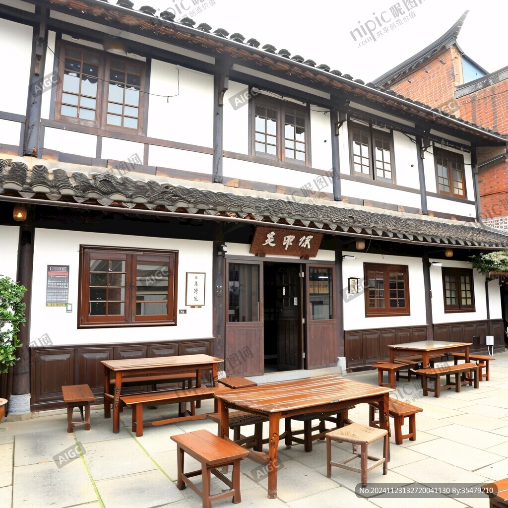 四大會址廣吉里