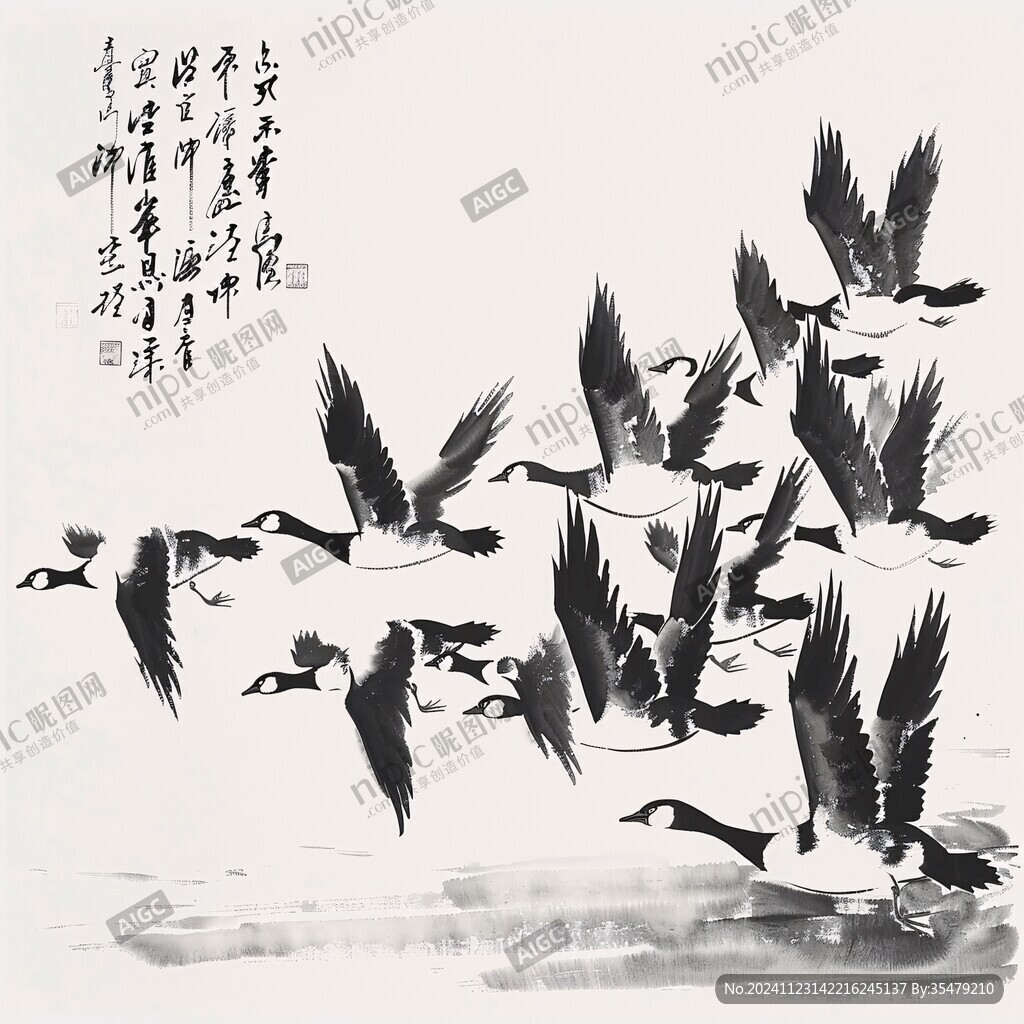 手繪蘆雁圖
