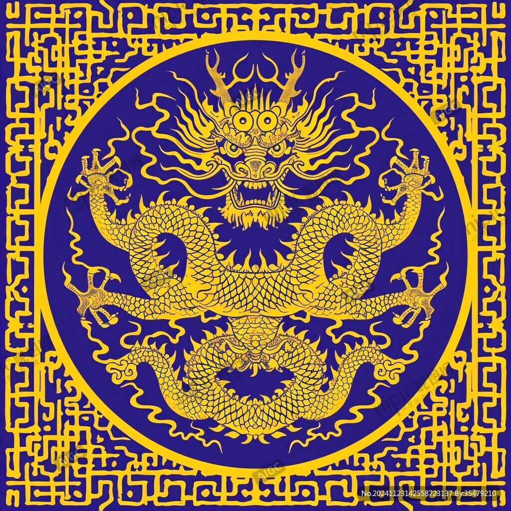 文龍紋