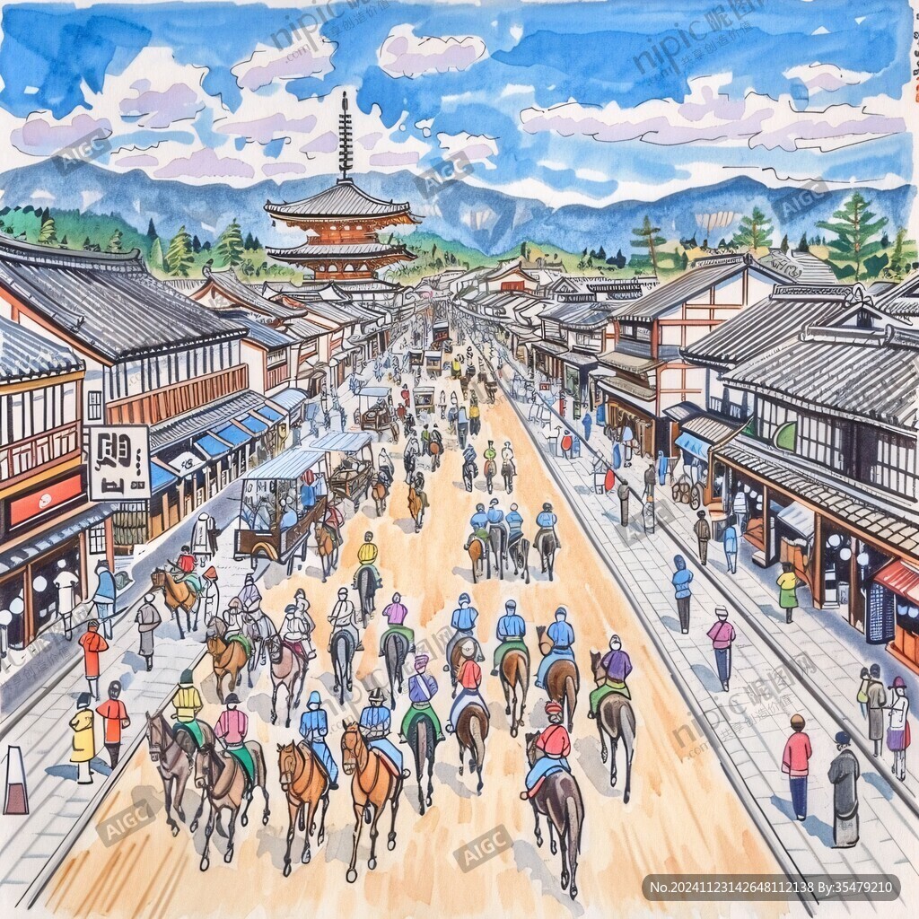奈良市