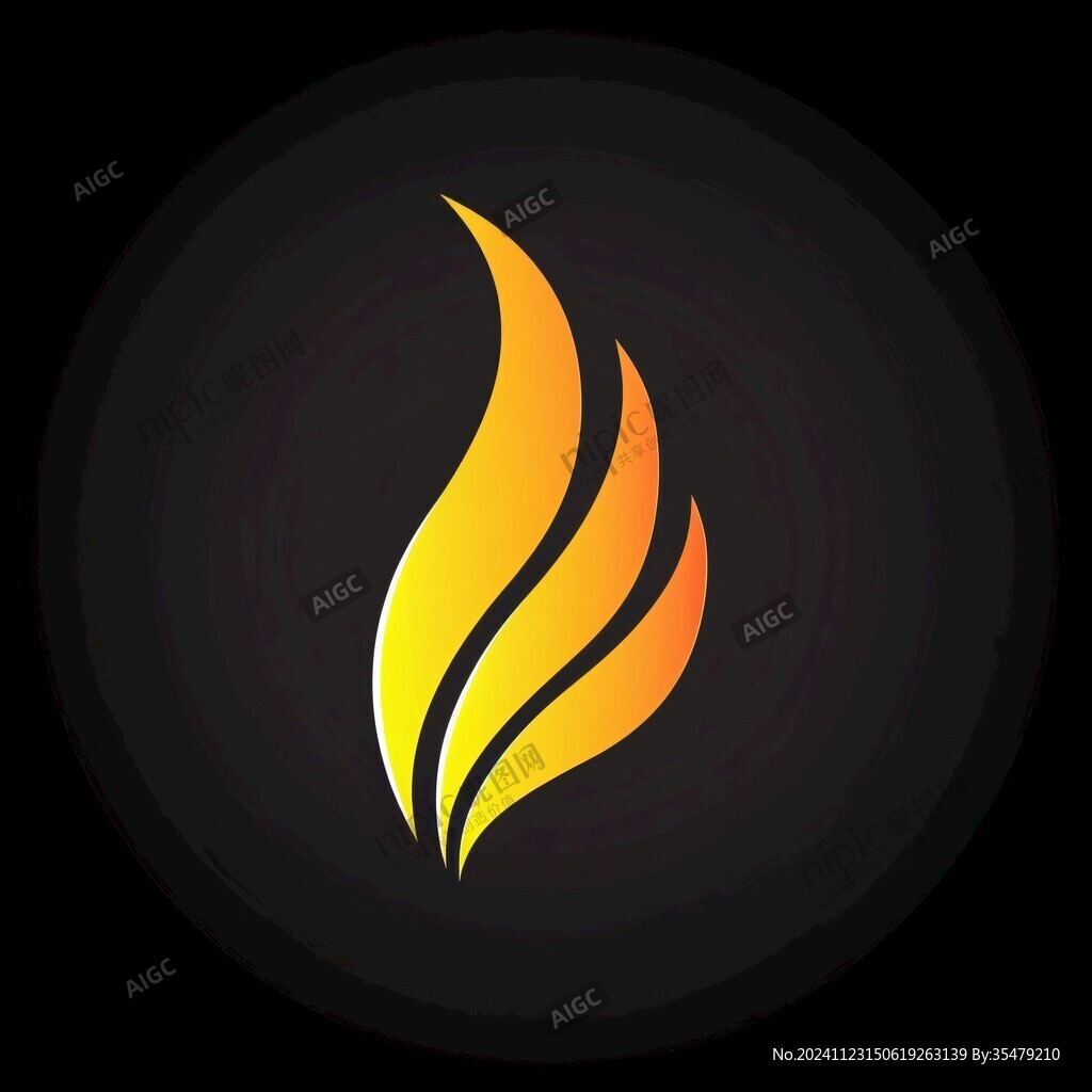 火苗標(biāo)志火焰logo