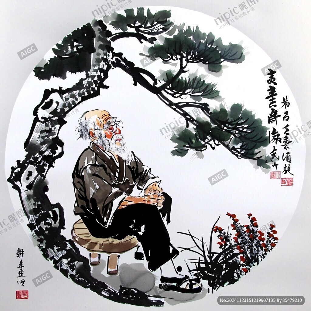 松壽圖