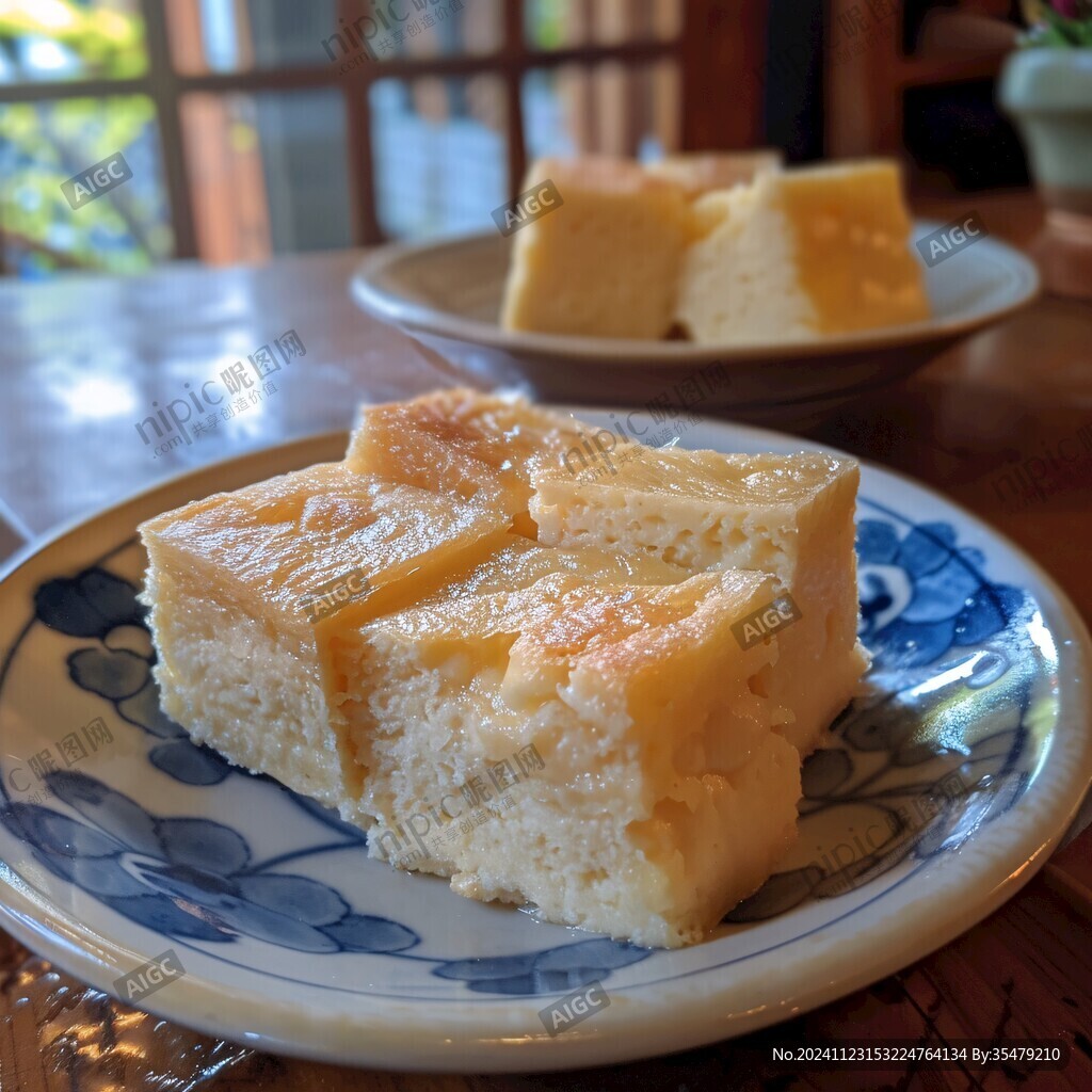 木瓜松糕