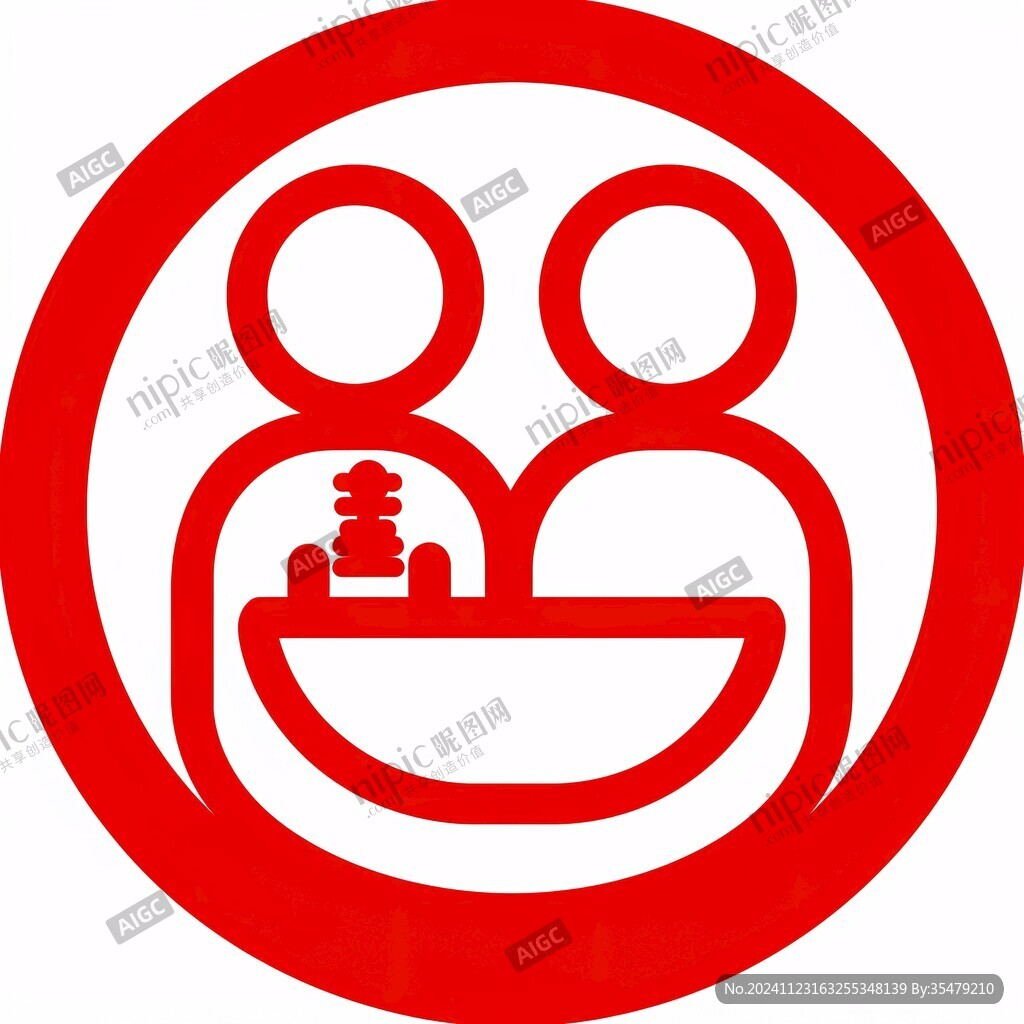喜字印章logo