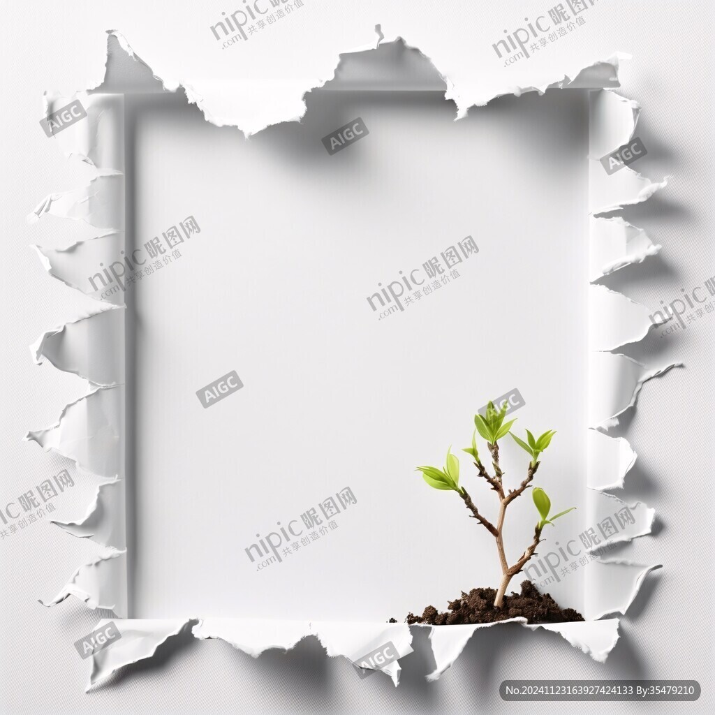 紙張對環境的影響