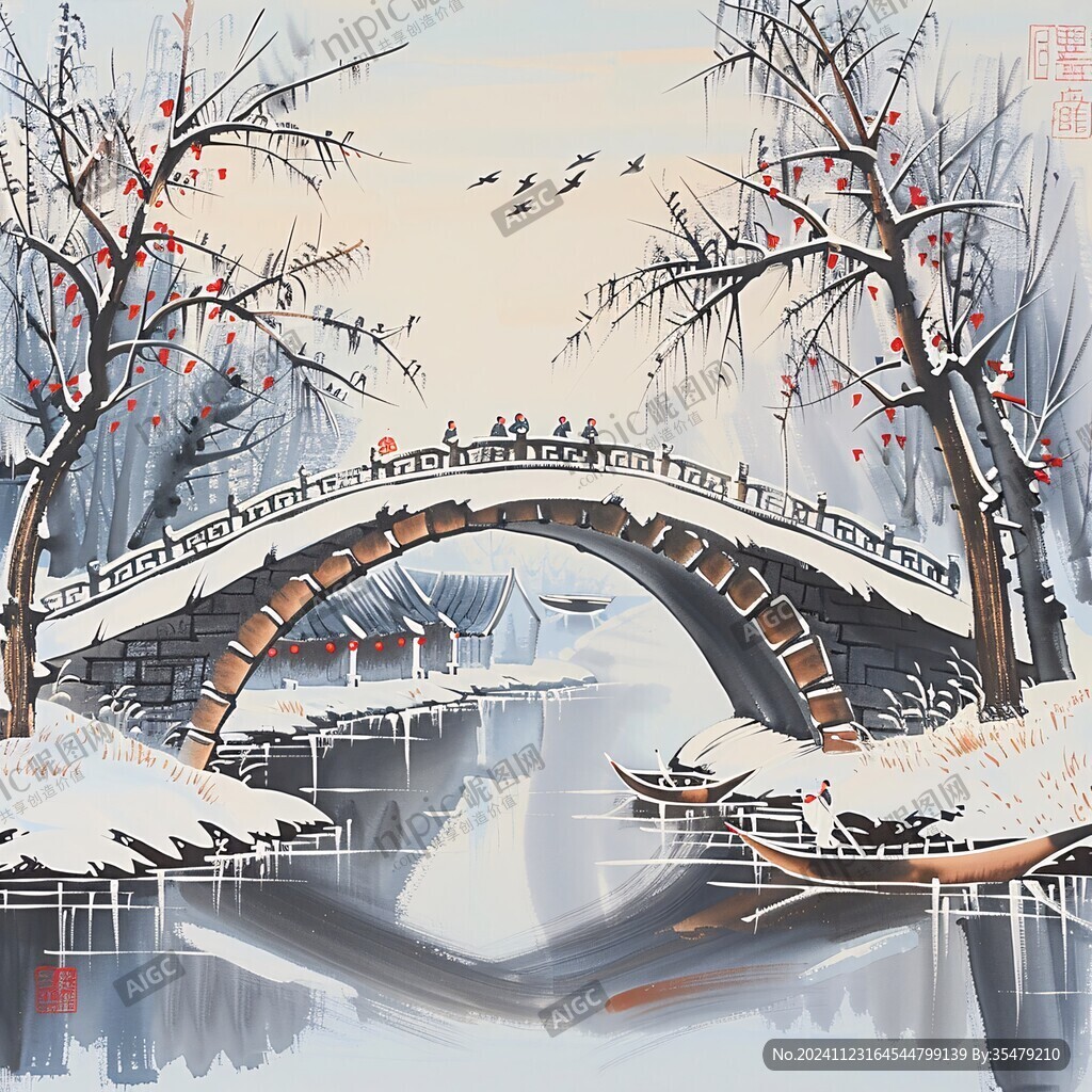 古橋插畫