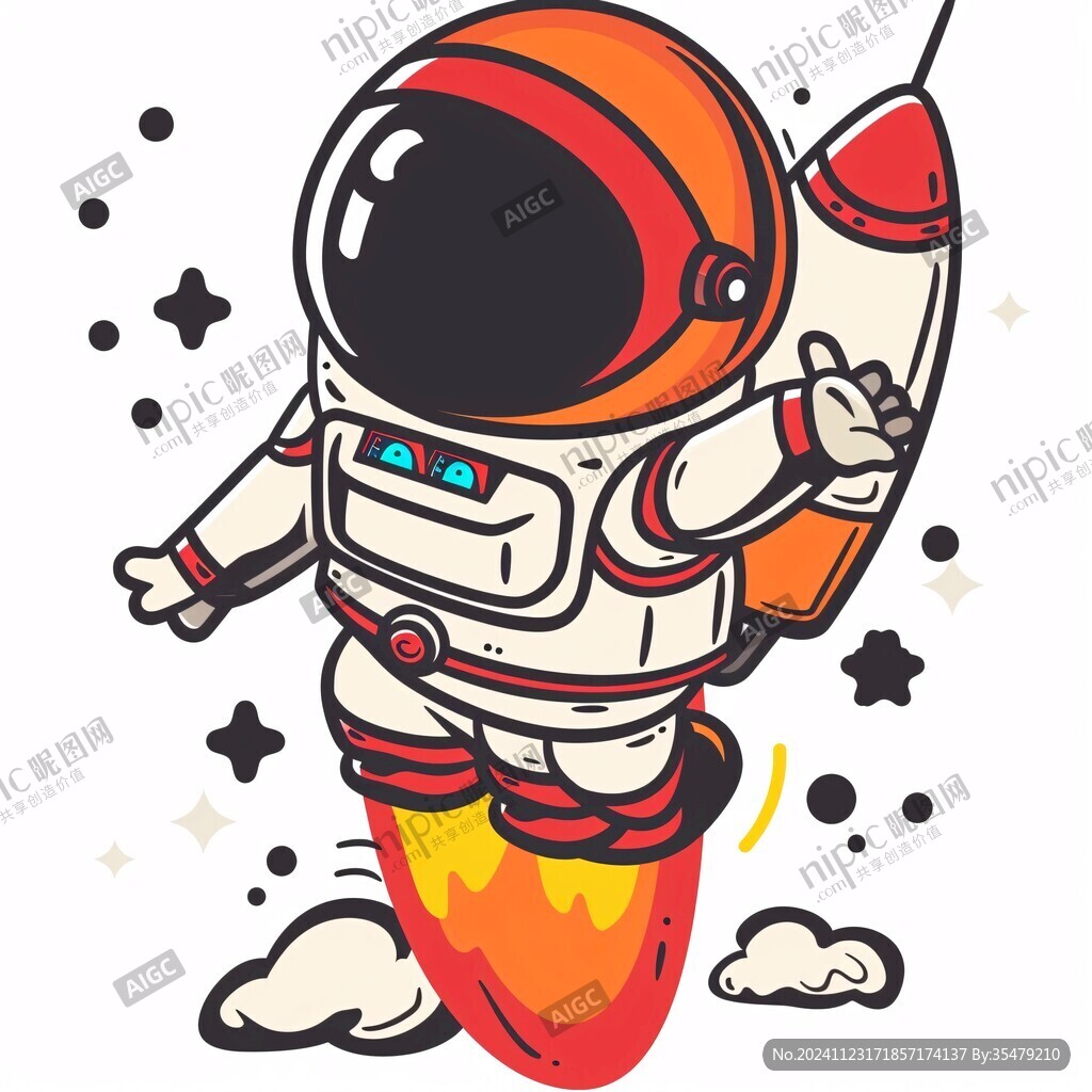 卡通宇航員插畫