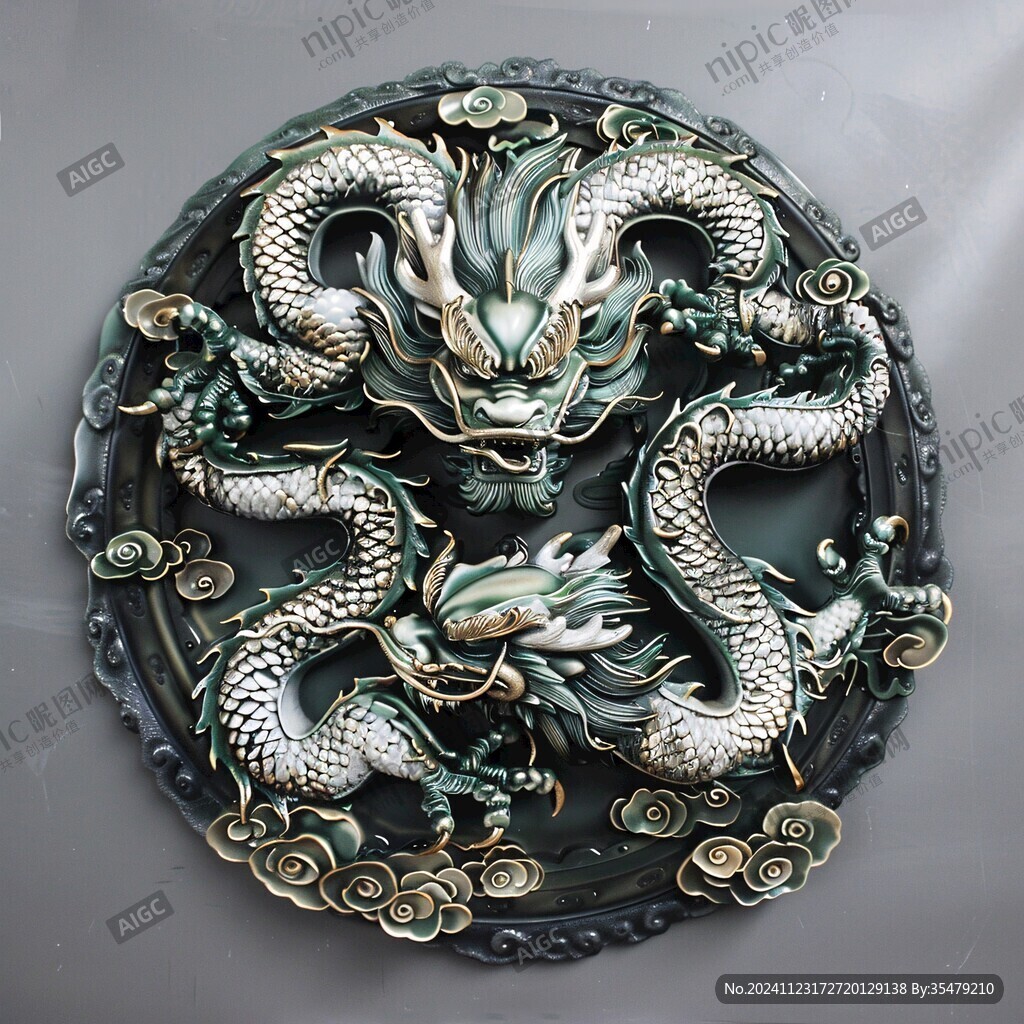 龍精雕圖