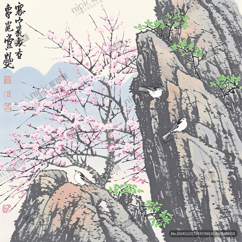 松石綠地桃紅春燕圖