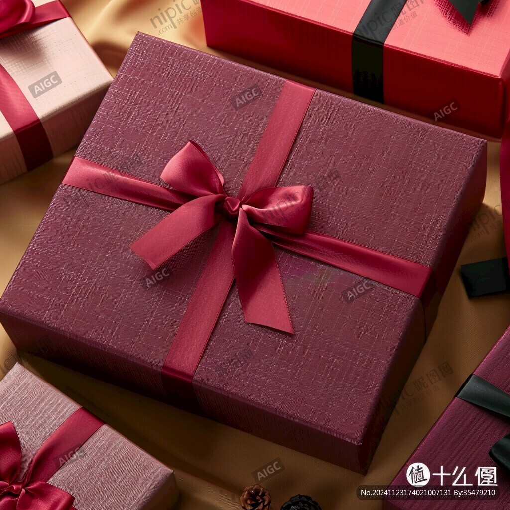 包裝禮盒禮物精品盲盒