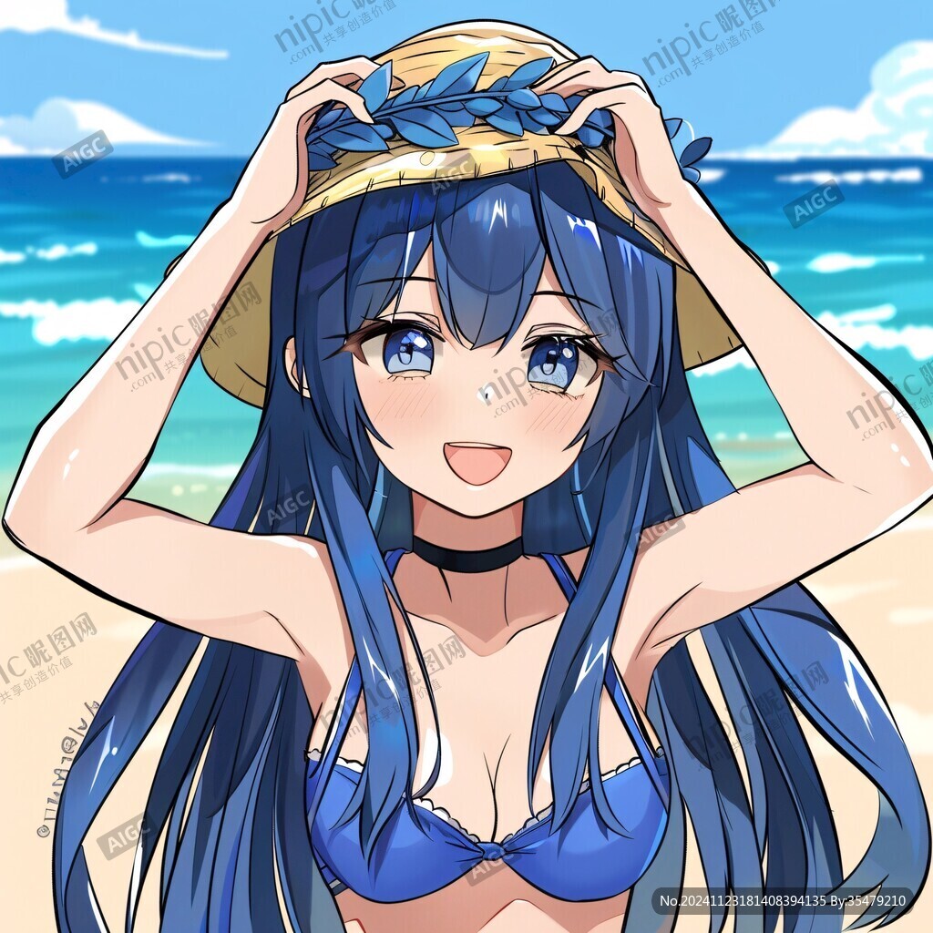 夏日阿芙佳朵