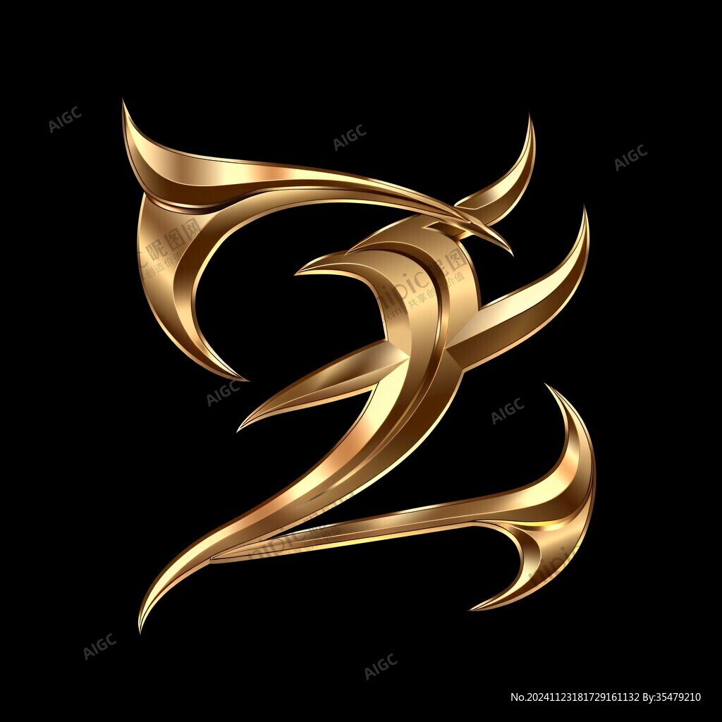 創意金色數字2