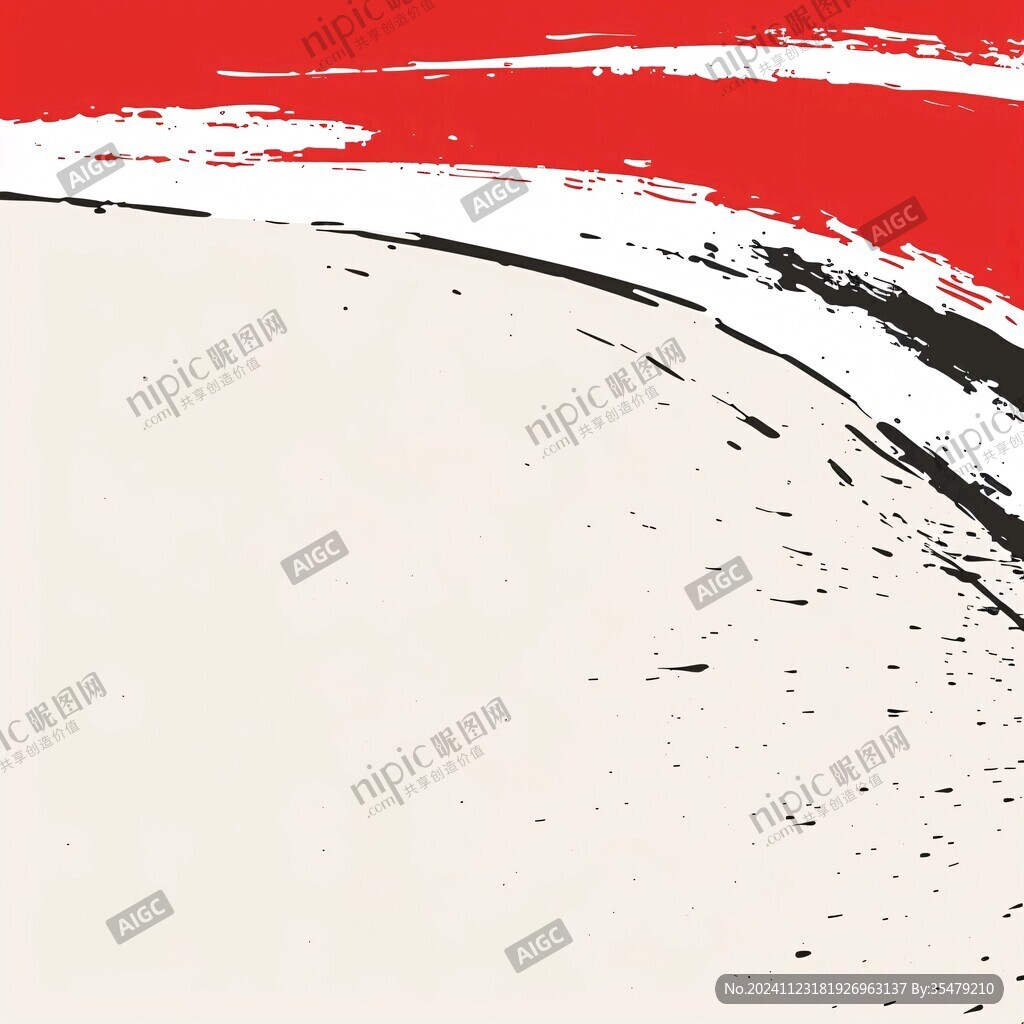 紅白色漸變背景圖