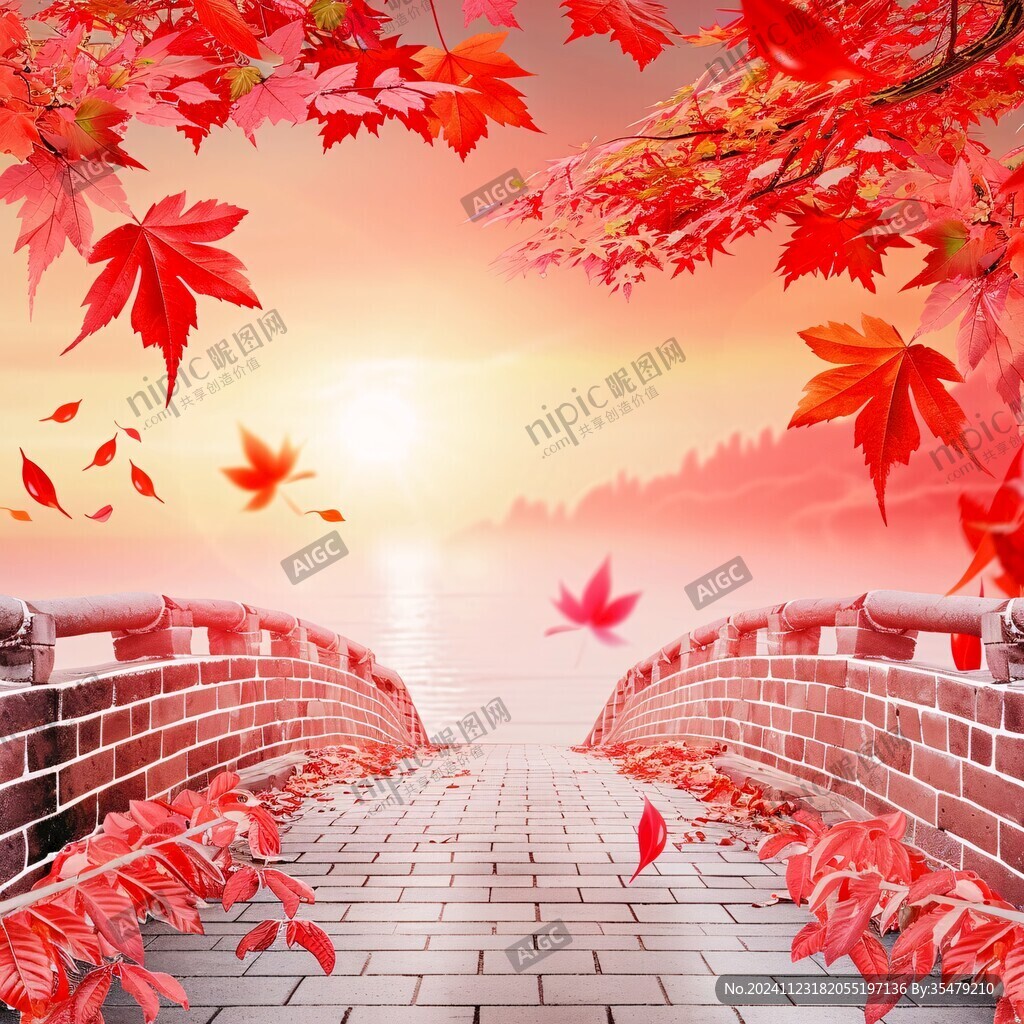 旅游畫冊楓葉風(fēng)景插畫