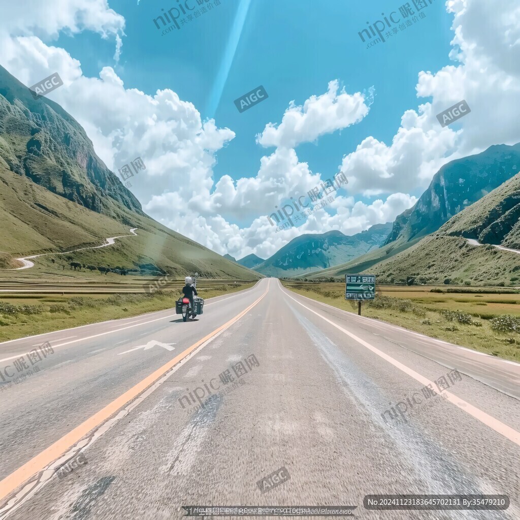 邊陲日路