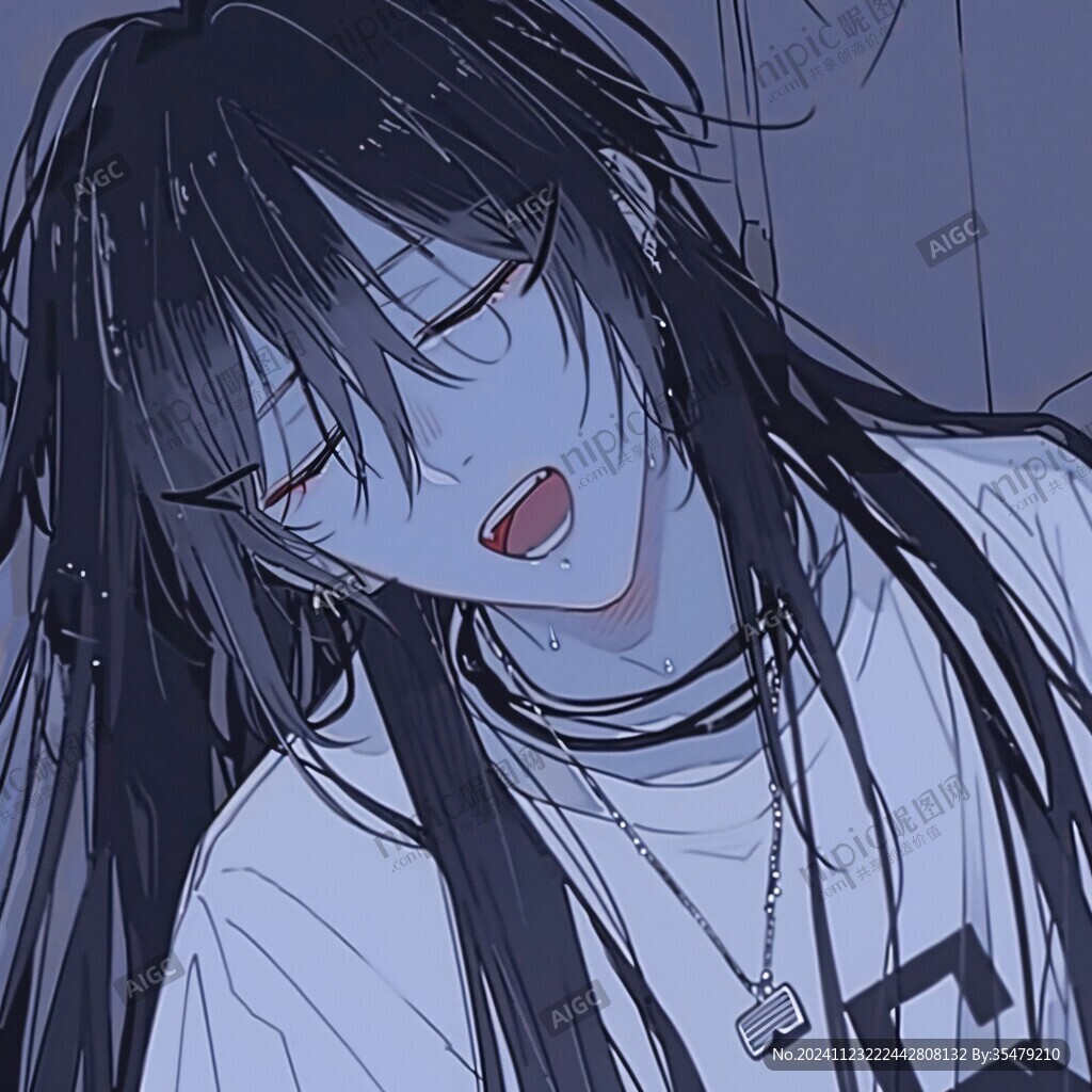 病嬌