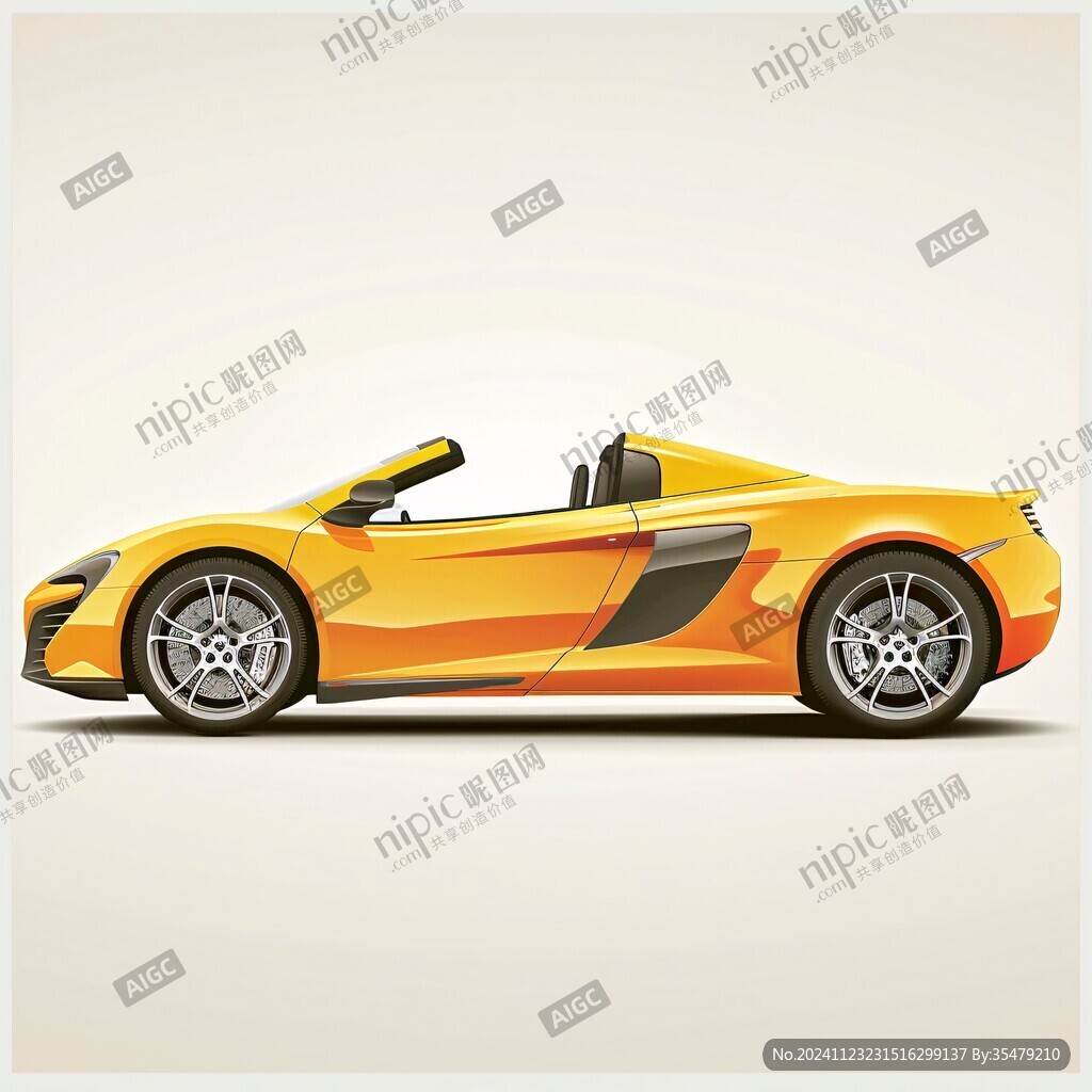 桔色跑車