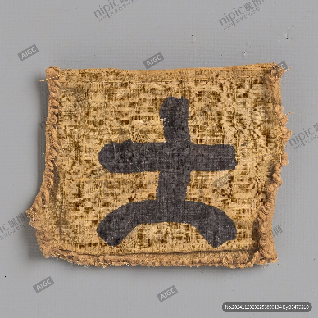 白地劃忍字腰形枕