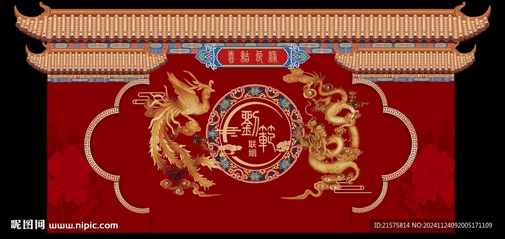 結婚主背景  紅色大氣