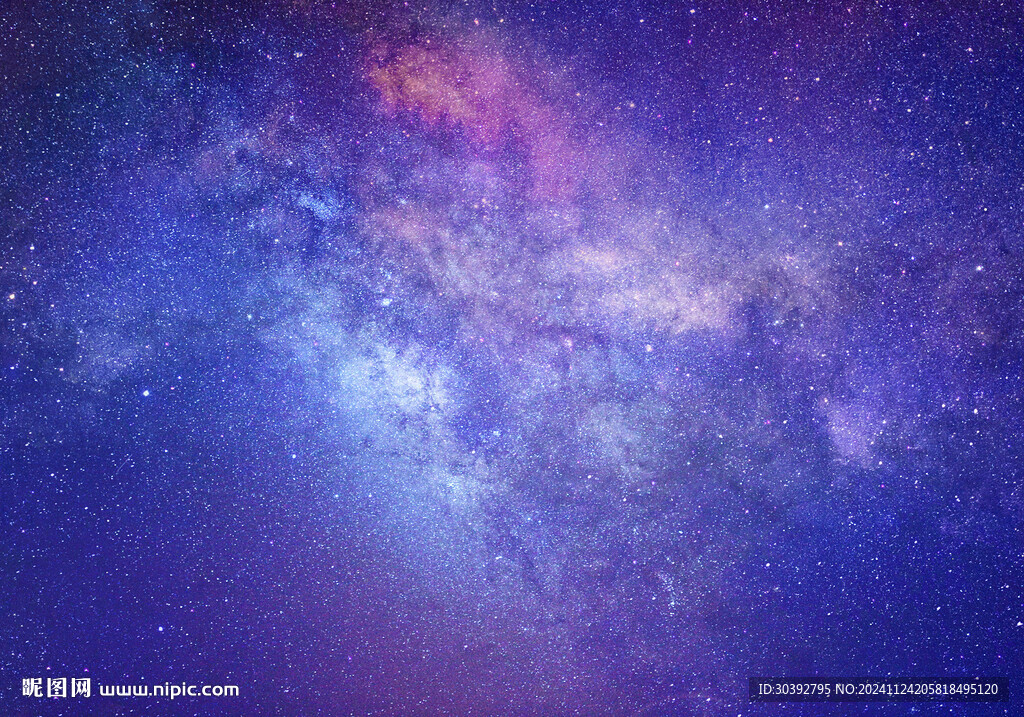 滿天繁星