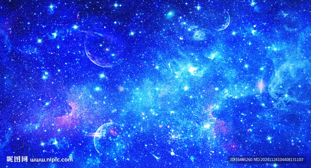 星空頂