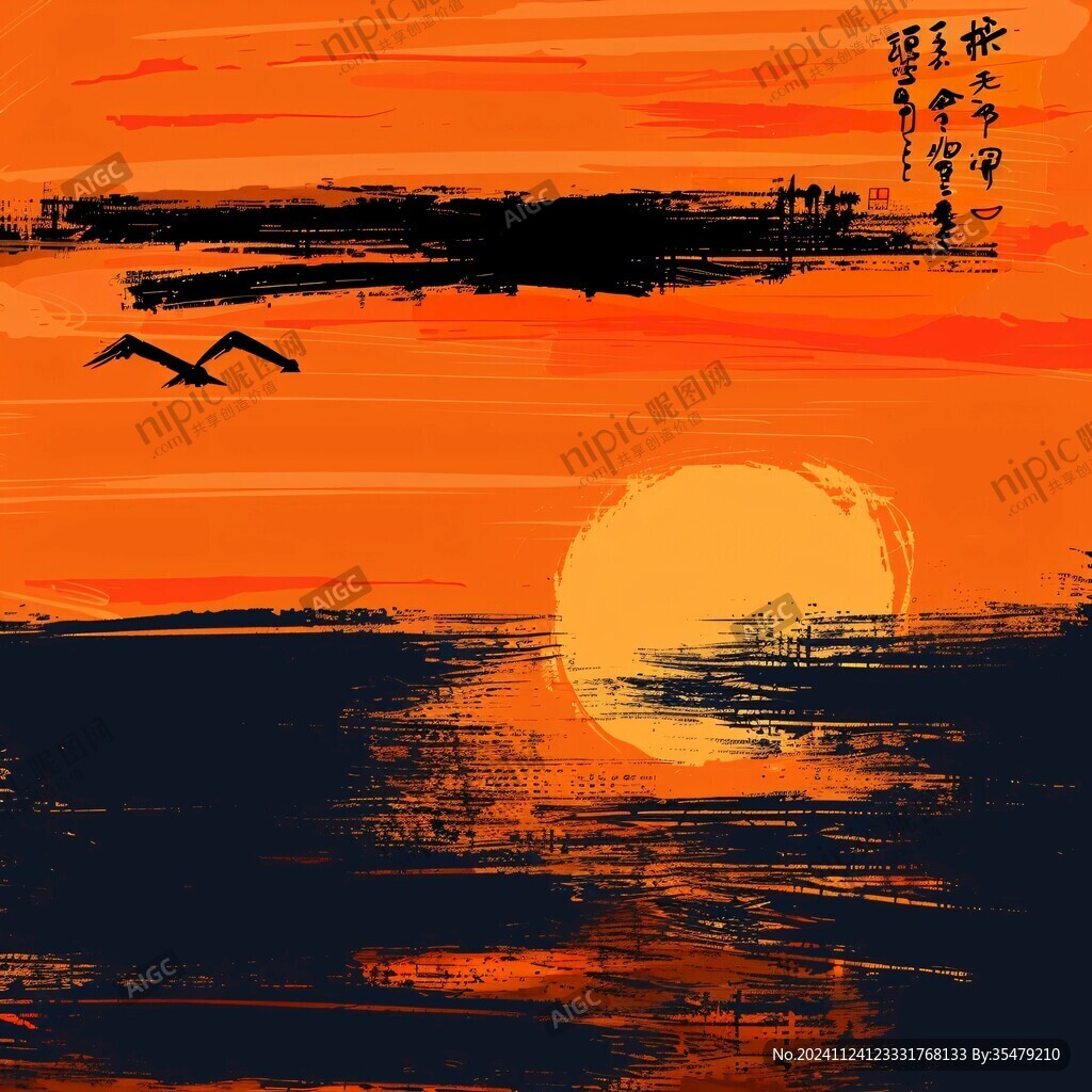 紅日出東方意境中式畫