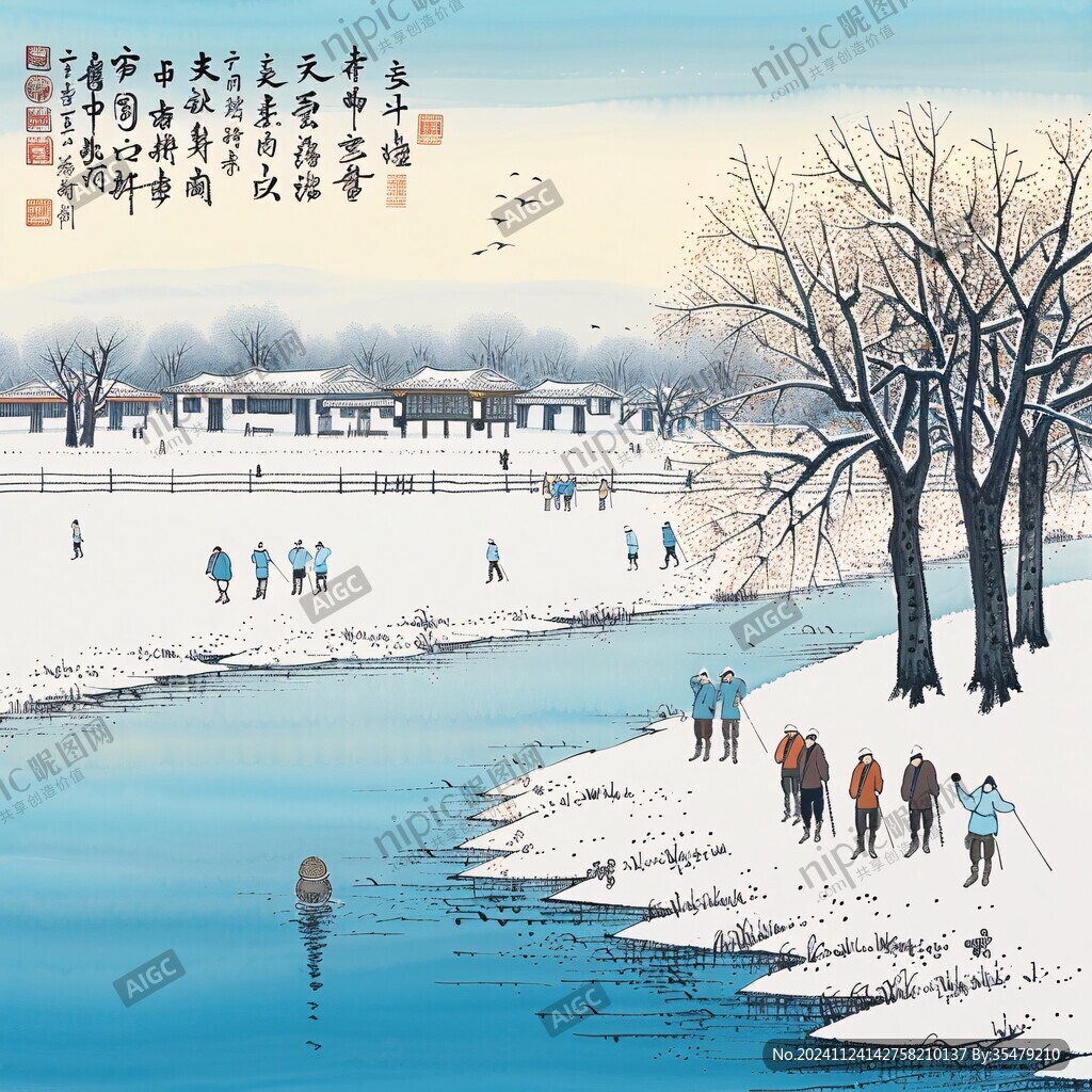 雪景年畫