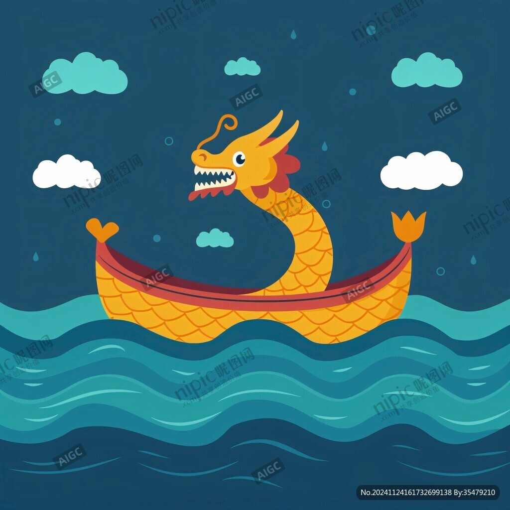 卡通龍舟設計
