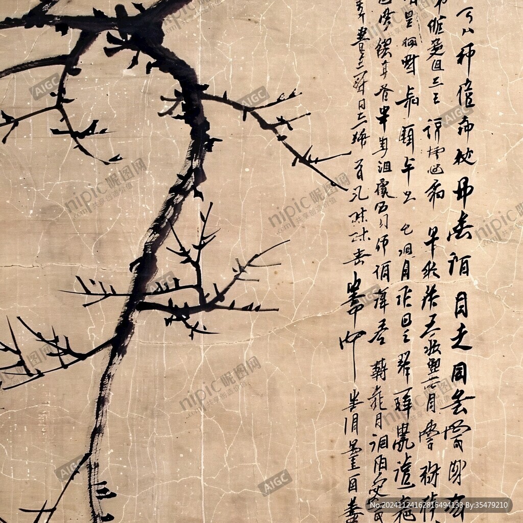 白梅古畫