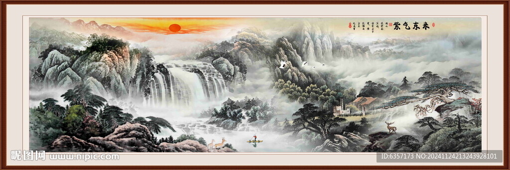 紫氣東來(lái)國(guó)畫
