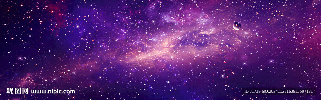 紫色宇宙星空背景墻