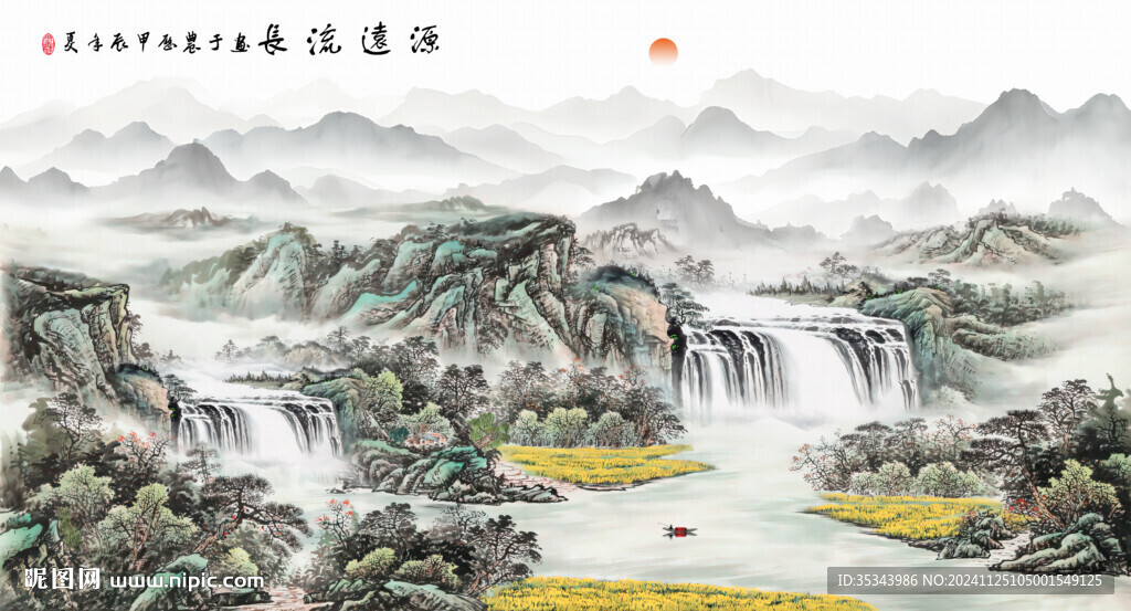 客廳山水國畫