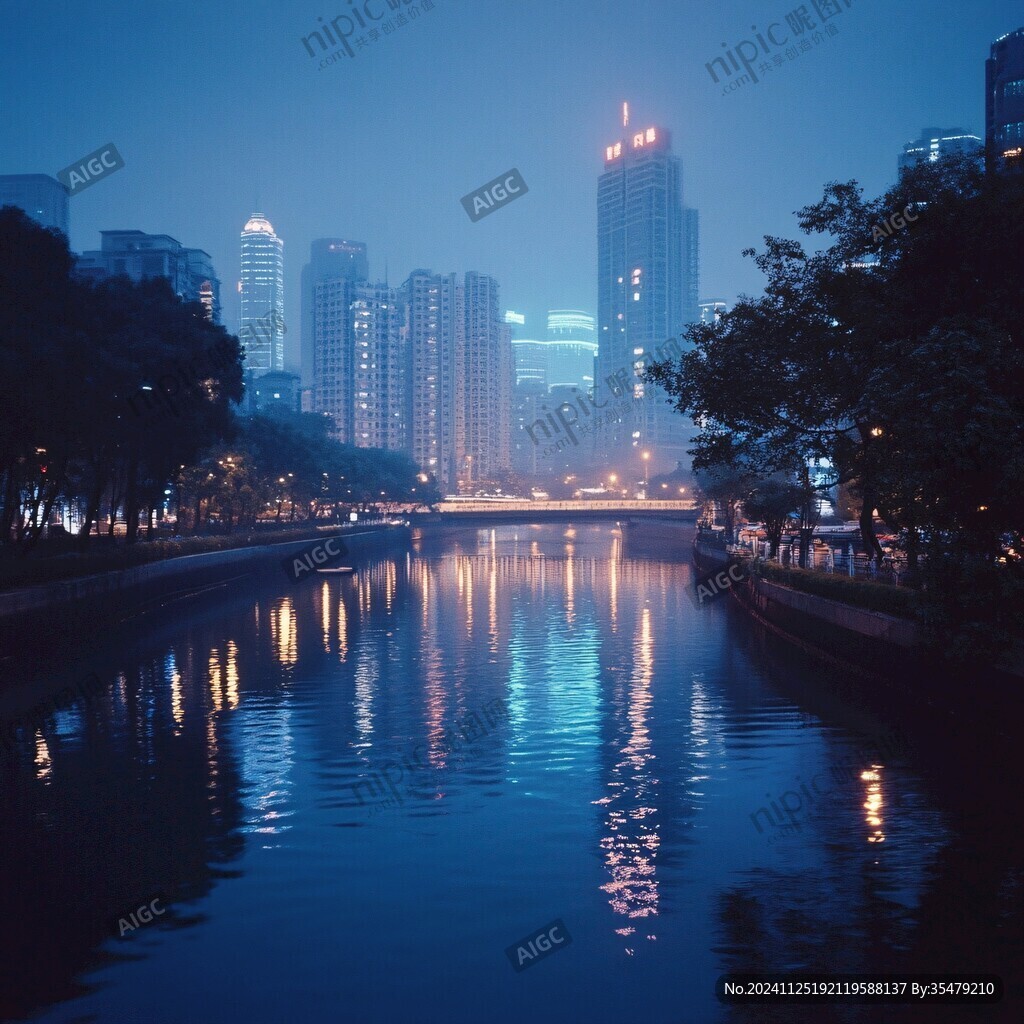 中洲河