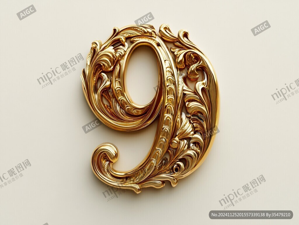 金色立體數字9