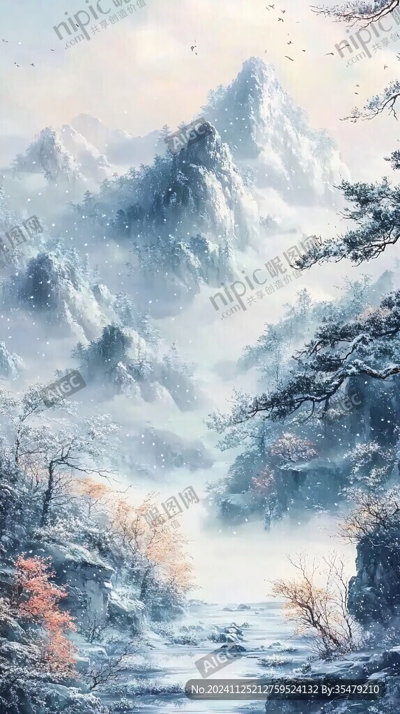 大氣高清意境山水
