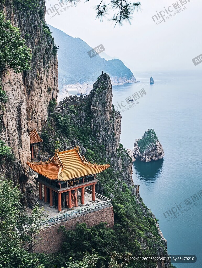 崖上廟宇