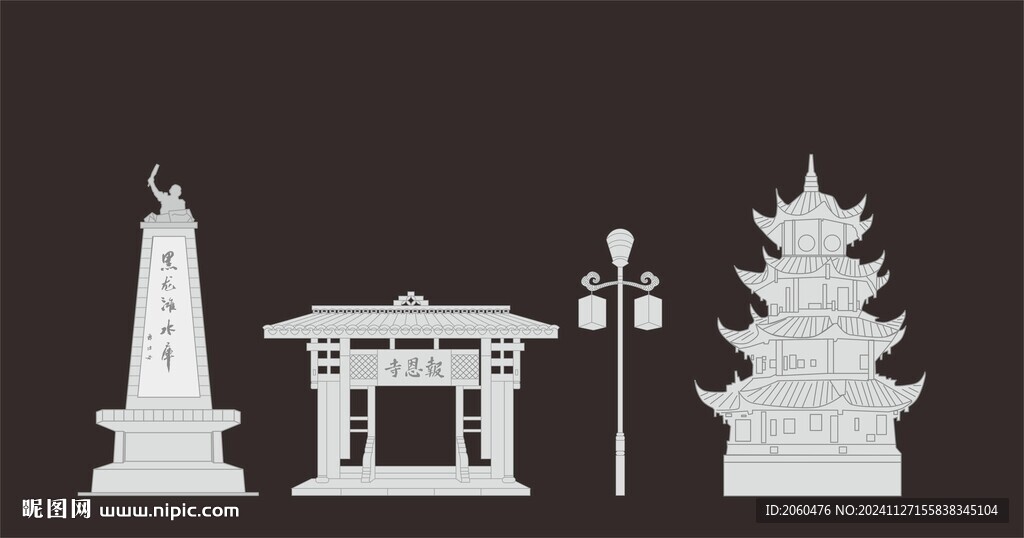 眉山仁壽地標建筑
