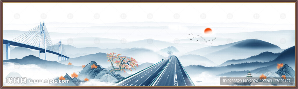 路橋背景