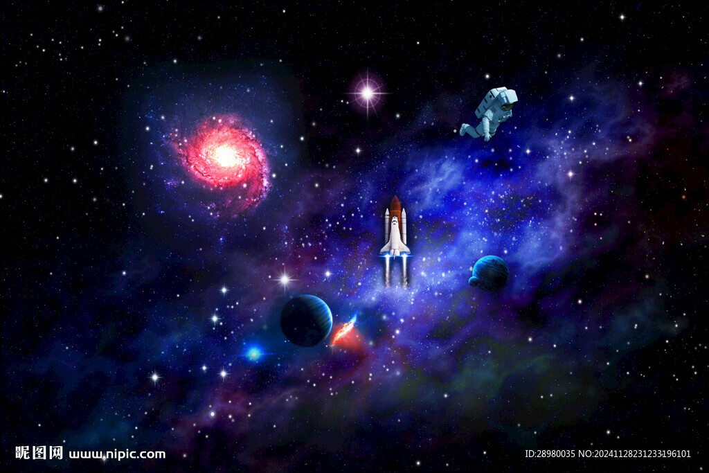 星空宇航員
