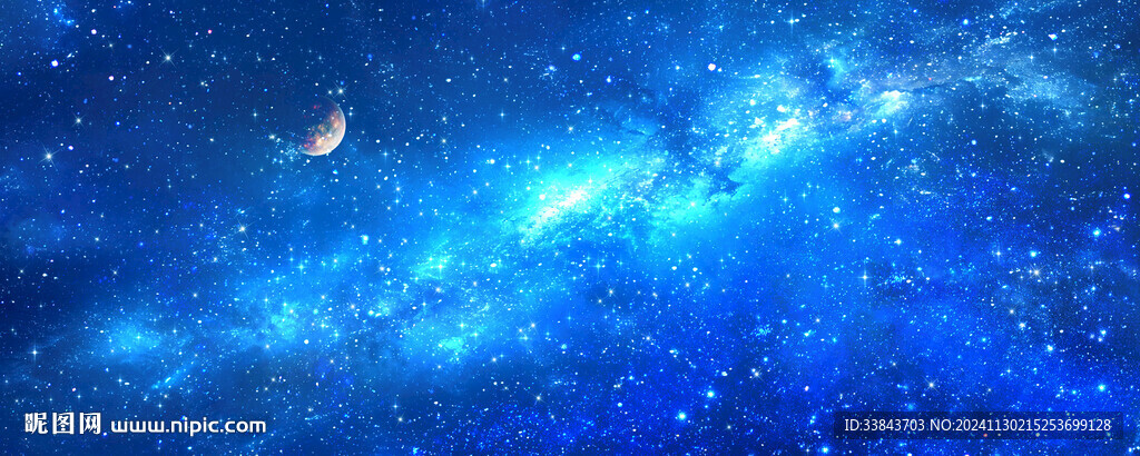 藍色星空天花軟膜