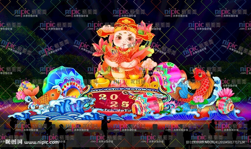 蛇年行大運 彩燈