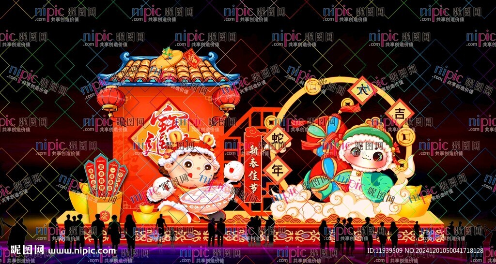元宵 花燈