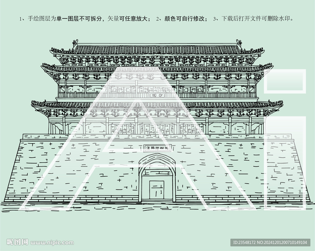 潼關(guān)博物館