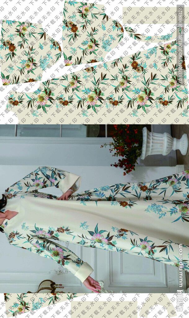 定位花