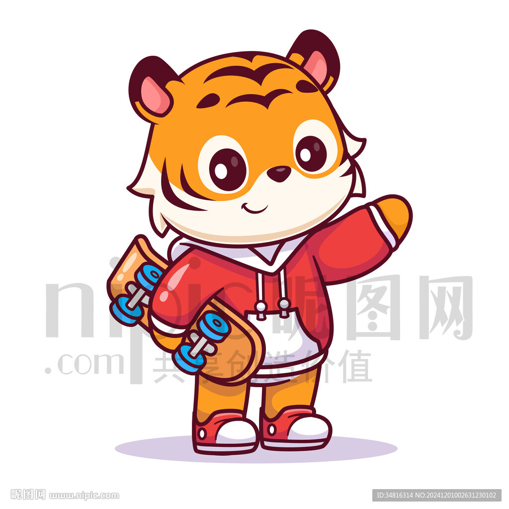 可愛(ài)卡通玩滑板的老虎