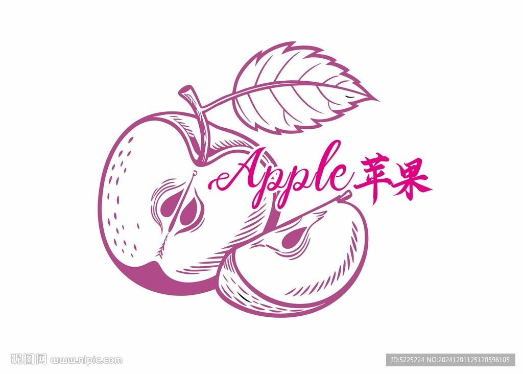 蘋果插畫