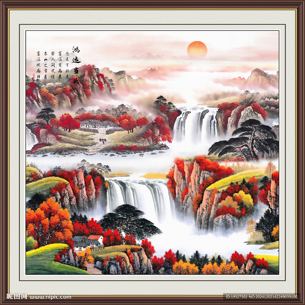 聚寶盆鴻運當(dāng)頭 