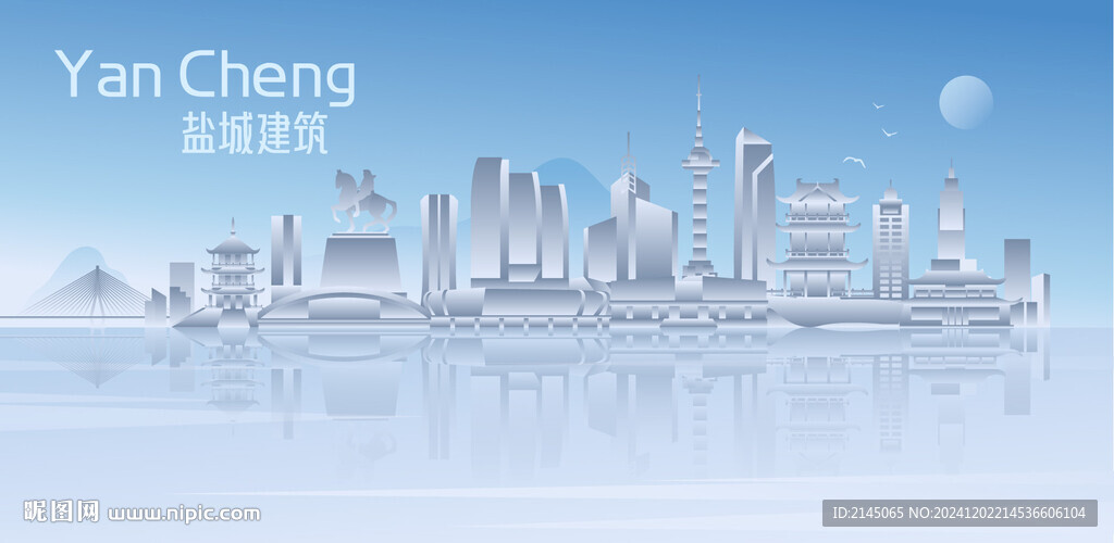 鹽城建筑風景
