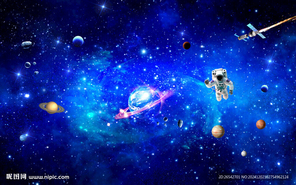 星空?qǐng)D